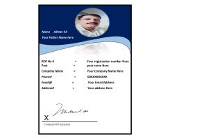 Portfolio for i will design professional id card